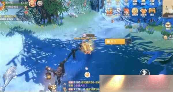 ֮ѩԭ