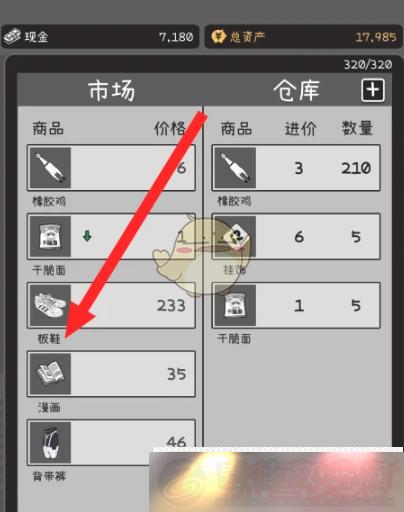 ˰Ь뷽