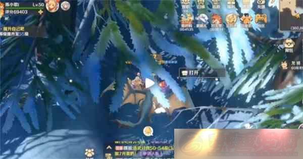 ֮ѩԭ