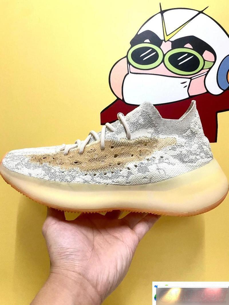 Ҭ380
