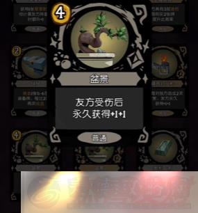 Բ֮ҹs6䱦Щ