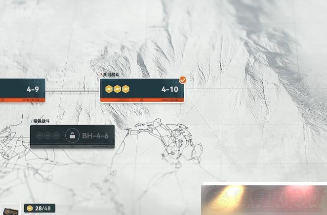 Ůǰ2׷410ι
