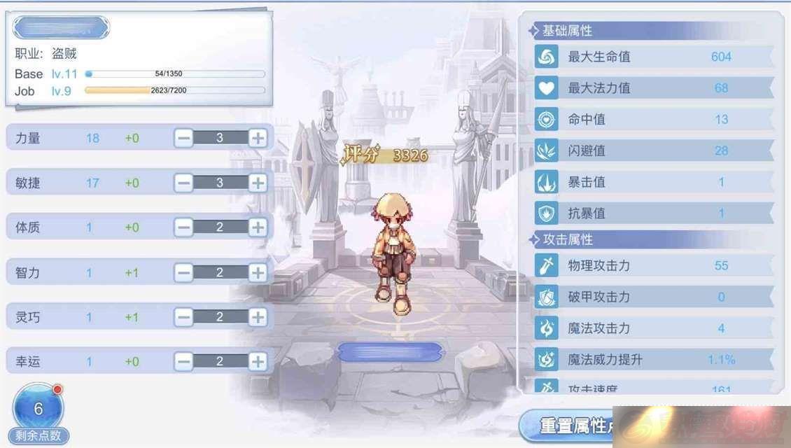 ͷ֮ŭӵһ