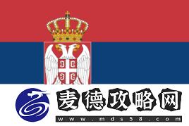 BanKsdegsteròн