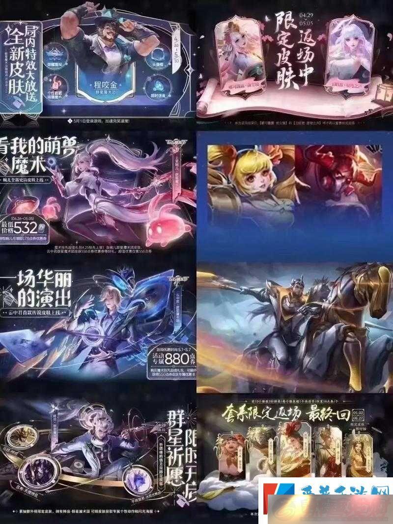 ҫ忪ڽ