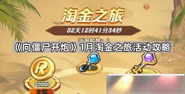 ʬ1Խ֮ô-1Խ֮û