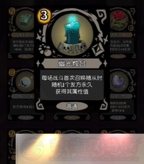 Բ֮ҹs6䱦Щ