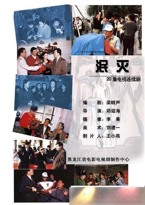 黨ӰѹۿӾ