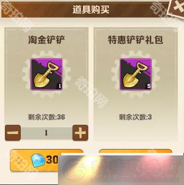 ʬ1Խ֮ô