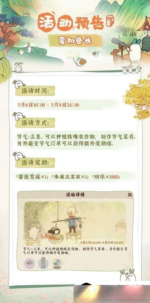 Դ˼-ȫˮʱɫ
