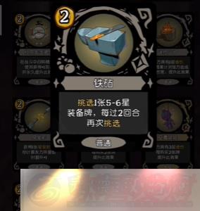 Բ֮ҹs6䱦Щ