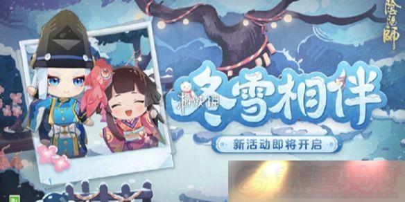 ʦѩô