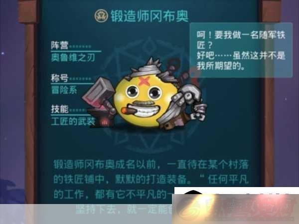 ˼Թ֮ɭͨ·ʵüɷ