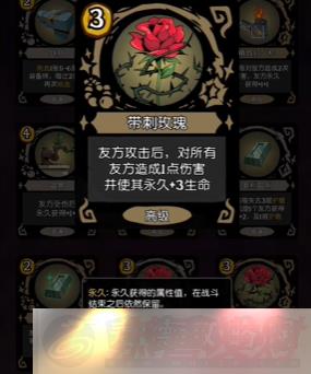 Բ֮ҹs6䱦Щ
