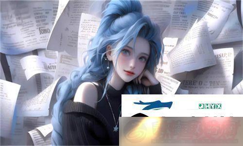 ȵֻϷ