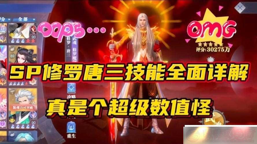 ޴½ʦԾйڻתƵϸ뼼ȫ
