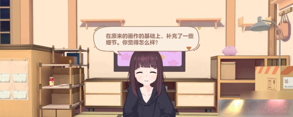 ռǸһȯʹù
