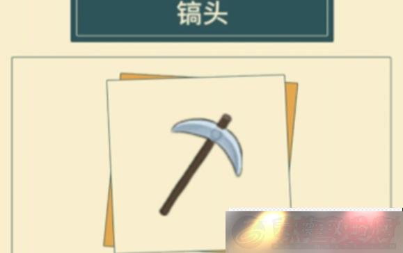 ɭֱô