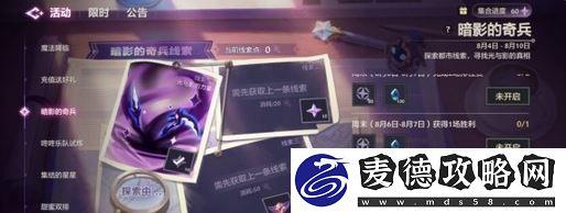 ֮սӰ԰Ӱô