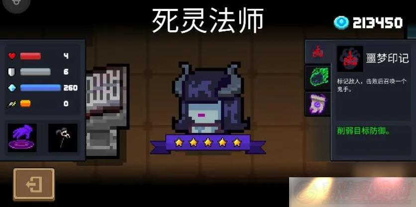 ԪʿʲôɫȽϺ
