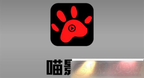 ӰappӰ岥°v3.0.1Ѷٵ