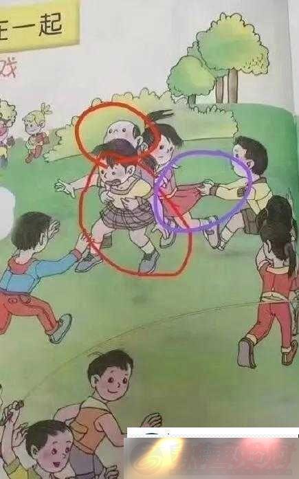 ͬشҳŵ