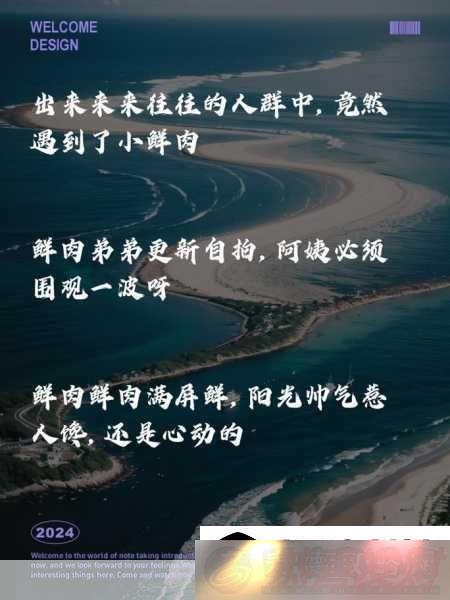 ϰ̿СĶĬ˵˵1.ϰСĶ˲ĸЦʱ