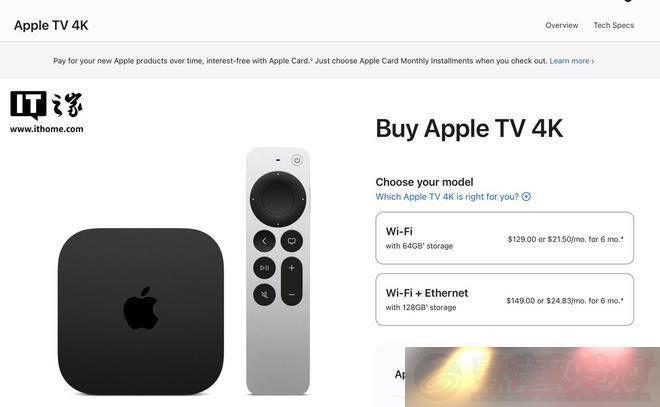 ƻ2025Apple