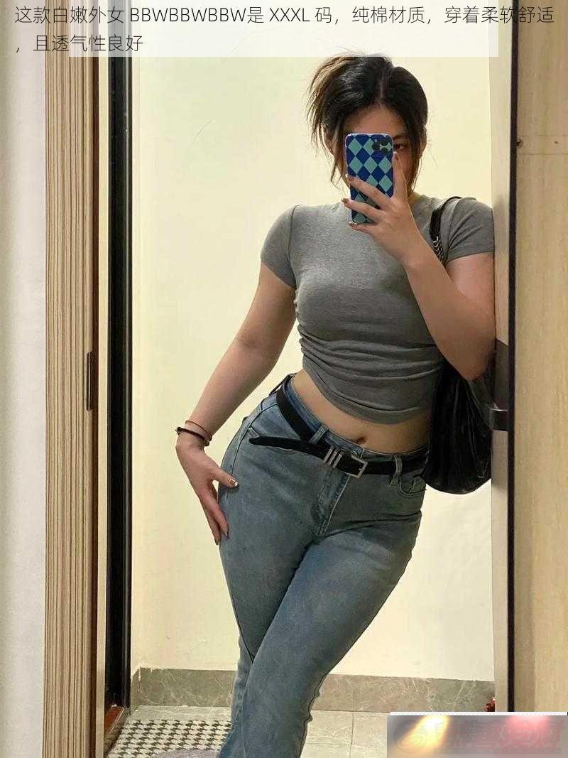 Ů-BBWBBWBBW-XXXL--޲--͸