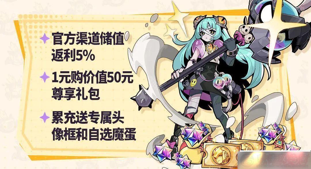 ԭ㴫˵ʷķ޹⸣ʲô