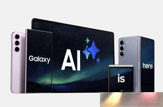 Galaxy