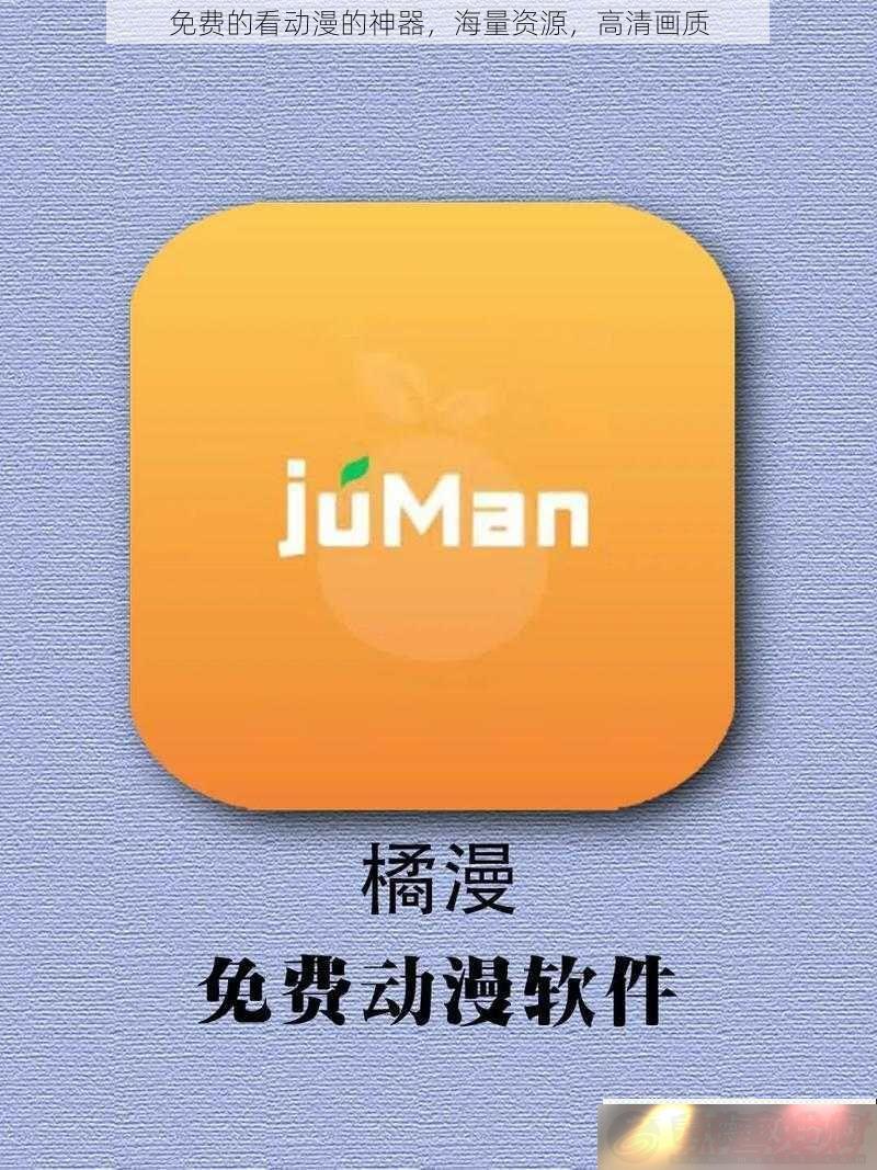 ѵĿ-Դ-廭