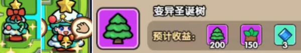 ֮ѱʥֵˢ