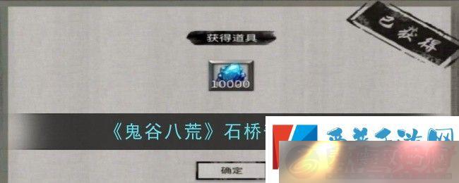 Ȱ˻ʯ