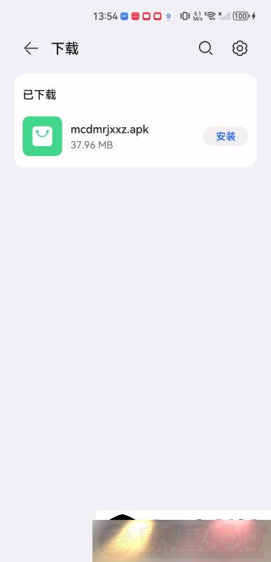Ĩ趯ذ׿Ĩ趯2025°汾v1.0.0.0