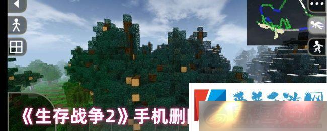 ս2ֻɾ浵ͼ