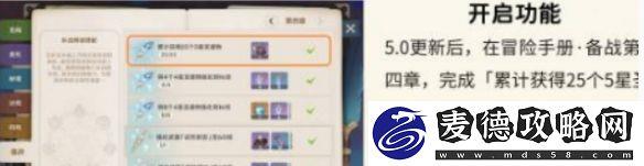 ԭʥôȡ