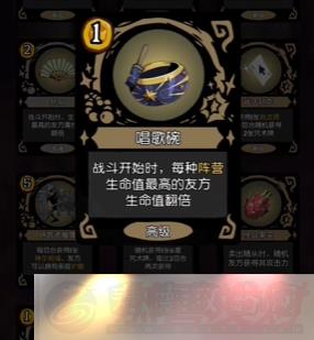 Բ֮ҹs6䱦Щ