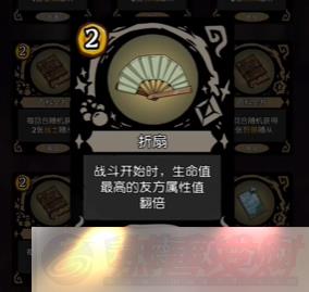 Բ֮ҹs6䱦Щ