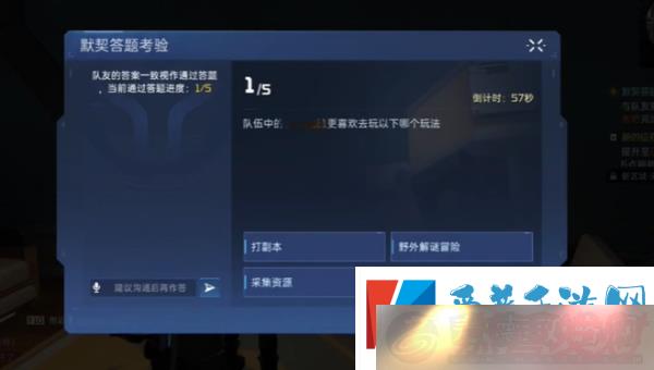Ĭ淨