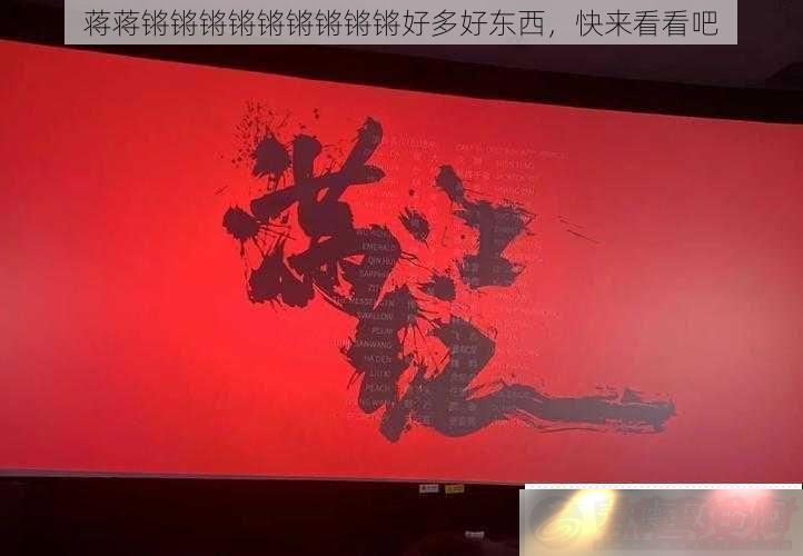 Ϻöö