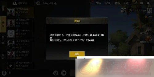 ƽӢĪô