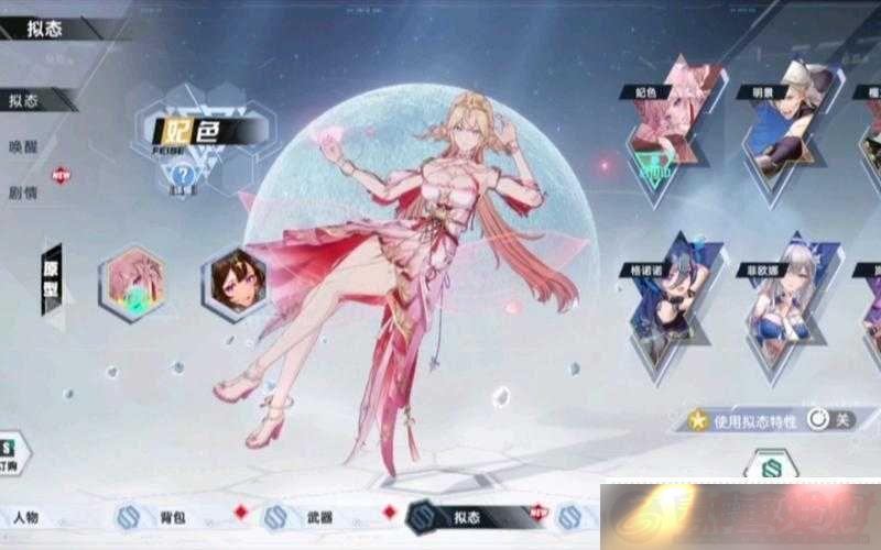 ̬ɫ-輧ʱڴ