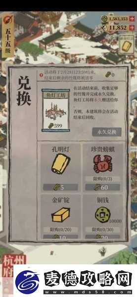 ϰپͼԪڵƻȫ
