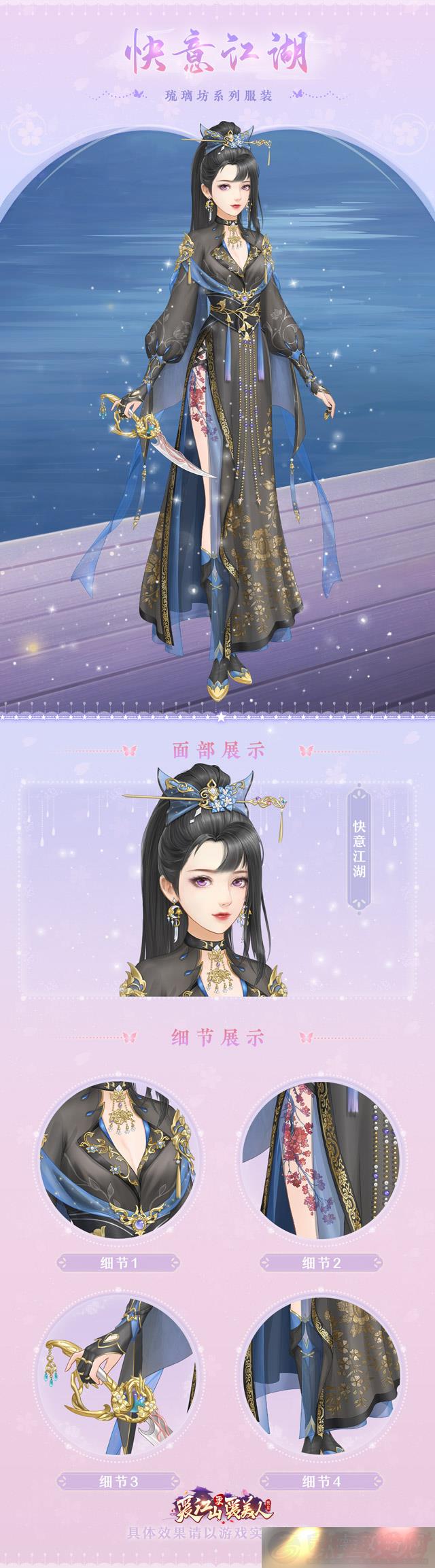 ɽΡ޶