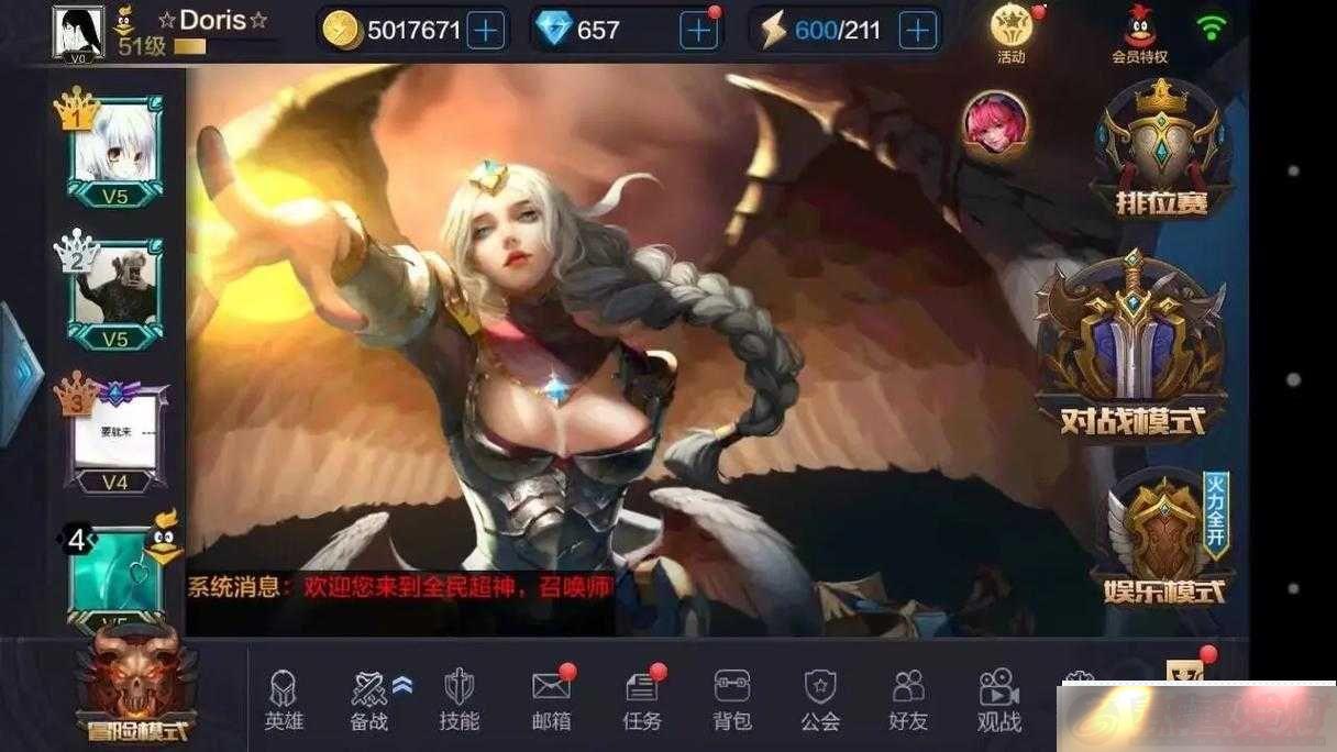 ӥ֮