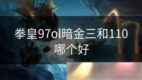 ȭ97ol110ĸ