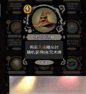 Բ֮ҹs6䱦Щ