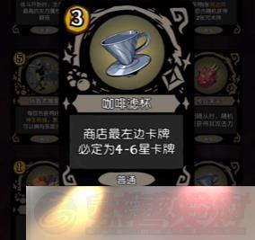 Բ֮ҹs6䱦Щ
