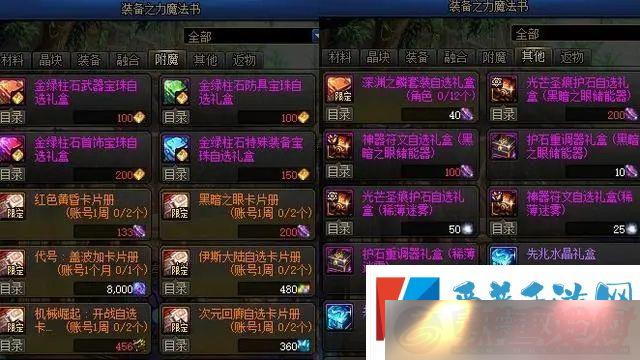 ³ʿdnf1221ո